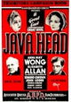 Java Head