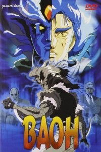 Baô Raihôsha (1989)