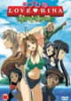 Love Hina Spring Special