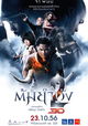 The Protector 2