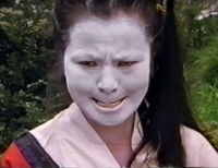 Butoh: Body on the Edge of Crisis (1991)