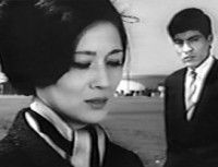 Hikinige (1966)