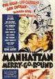 Manhattan Merry-Go-Round