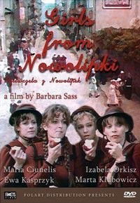 Dziewczeta z Nowolipek (1986)
