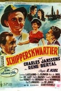 Schipperskwartier (1953)