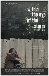 Within the Eye of the Storm (2011)