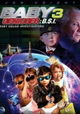Baby Geniuses: Baby Squad Investigators