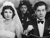 Inta Habibi (1957)