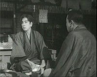 Uta-andon (1943)