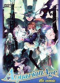 Aquarian Age Saga II: Don't Forget Me... (2003)