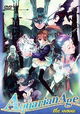 Aquarian Age Saga II: Don't Forget Me...