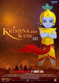 Krishna Aur Kans (2012)