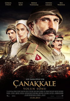 Canakkale Yolun Sonu (2013)