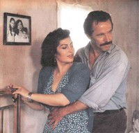 Menekse Koyu (1991)