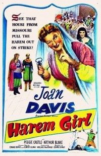 Harem Girl (1952)