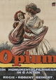 Opium