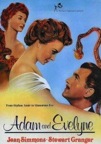 Adam and Evelyne (1949)