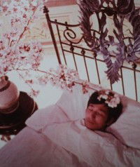 Aido (1969)