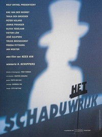 Het Schaduwrijk (1993)