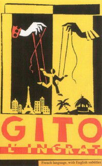 Gito, l'Ingrat (1993)