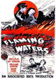 Flaming Waters