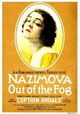 Out of the Fog