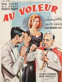 Au Voleur! (1960)