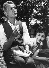 Kojin Kojitsu (1961)