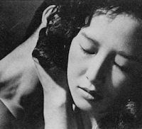 Mitasareta Seikatsu (1962)