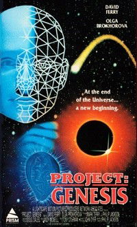 Strange Horizons (1993)