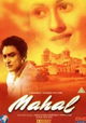 Mahal