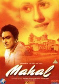 Mahal (1949)