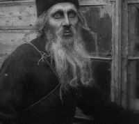 Otets Sergiy (1919)