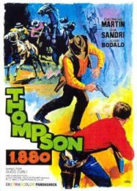 Thompson 1880 (1968)