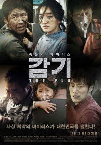The Flu (2013)