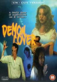 The Summoned (1992)