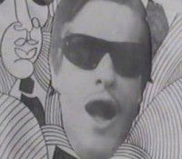 Ha-Glula (1972)