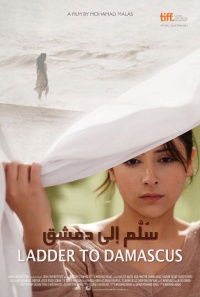 Ladder to Damascus (2013)