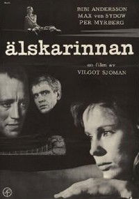 Älskarinnan (1962)
