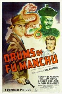 Drums of Fu Manchu (1943)