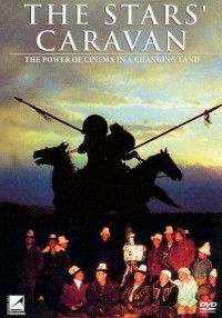 Taivasta Vasten (2000)