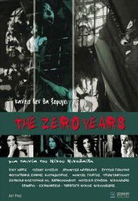 The Zero Years (2005)