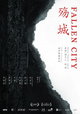 Fallen City