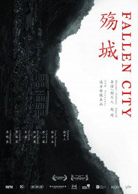 Fallen City (2011)