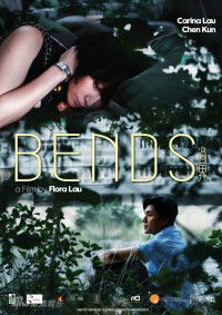 Bends (2013)