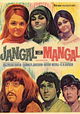 Jangal Mein Mangal