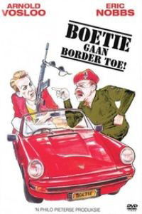 Boetie Gaan Border Toe (1984)
