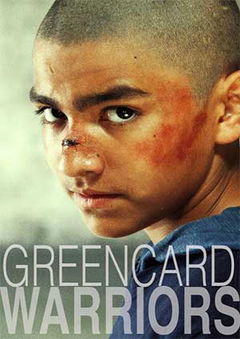 Greencard Warriors (2013)