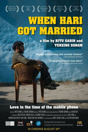 When Hari Got Married