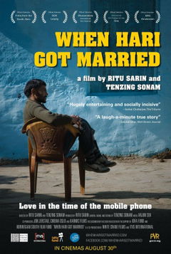 When Hari Got Married (2013)